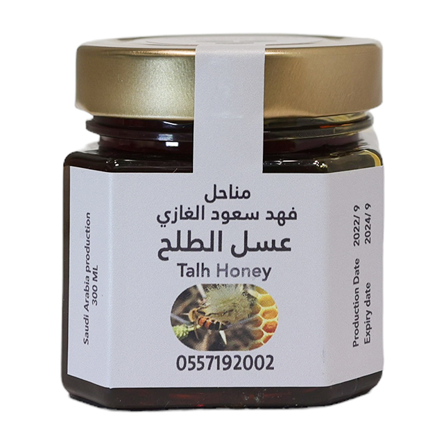 Talah honey