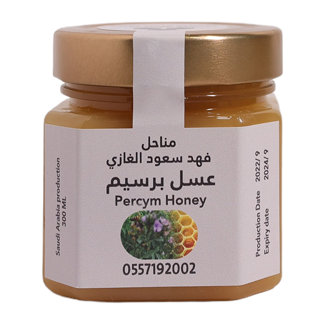 Percym honey
