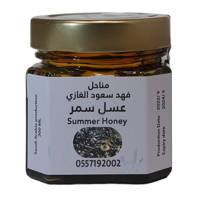 Summer honey