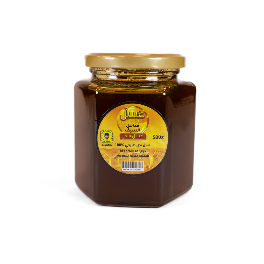 Sider Honey – Paris International Honey Awards – Results 2024