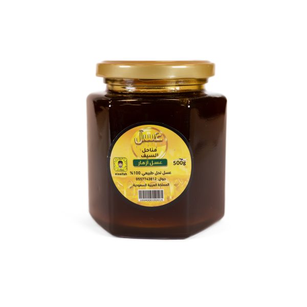 Zohor Honey - Zohor Honey