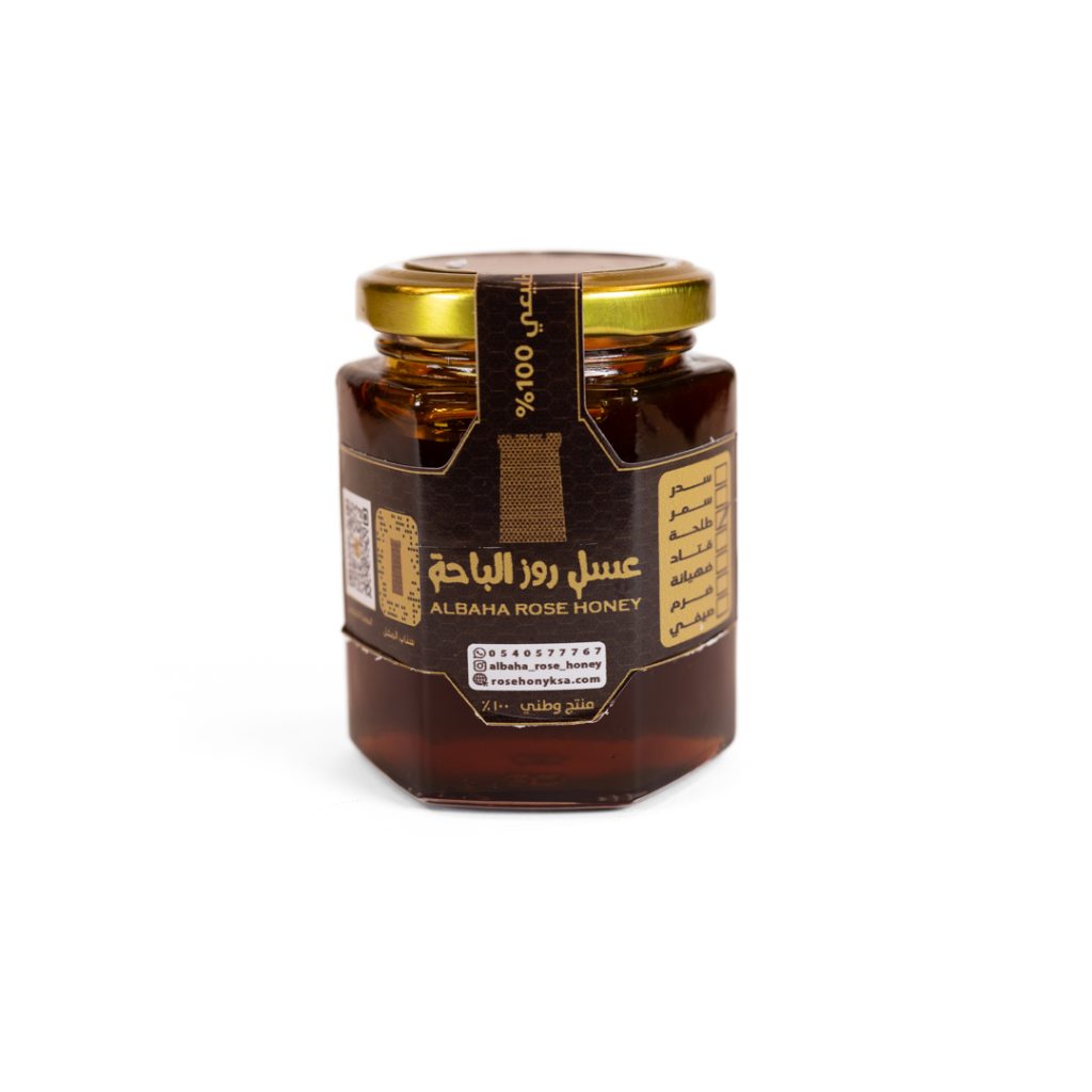 rose-albaha-honey-paris-international-honey-awards-results-2024