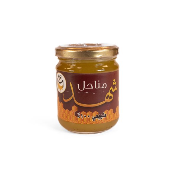 Athel Honey - Tamarix