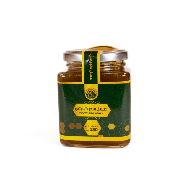 Organic Sider Honey - Ziziphus Nummularia