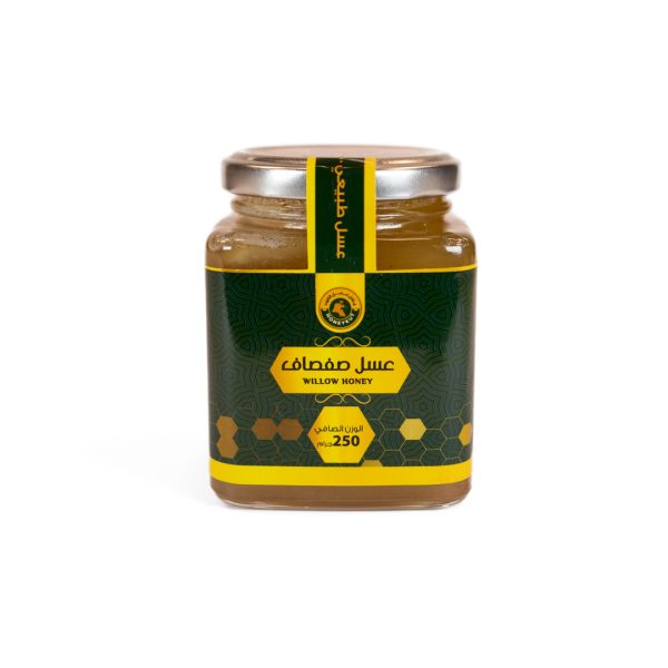 Safsaf Honey - Salix