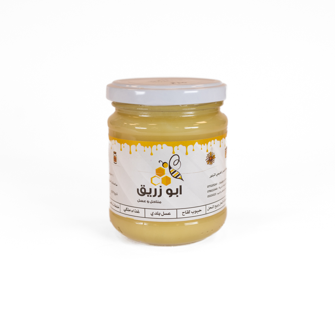 Marar Honey – Paris International Honey Awards – Results 2024