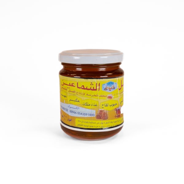 Liquid Gabaly Honey - Zohor Honey