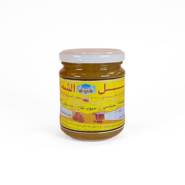 Crystal Gabaly Honey - Zohor Honey