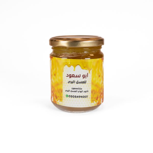 Athel Honey - Tamarix