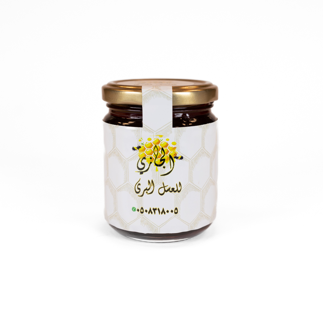 Talh Honey - Paris International Honey Awards - Results 2024