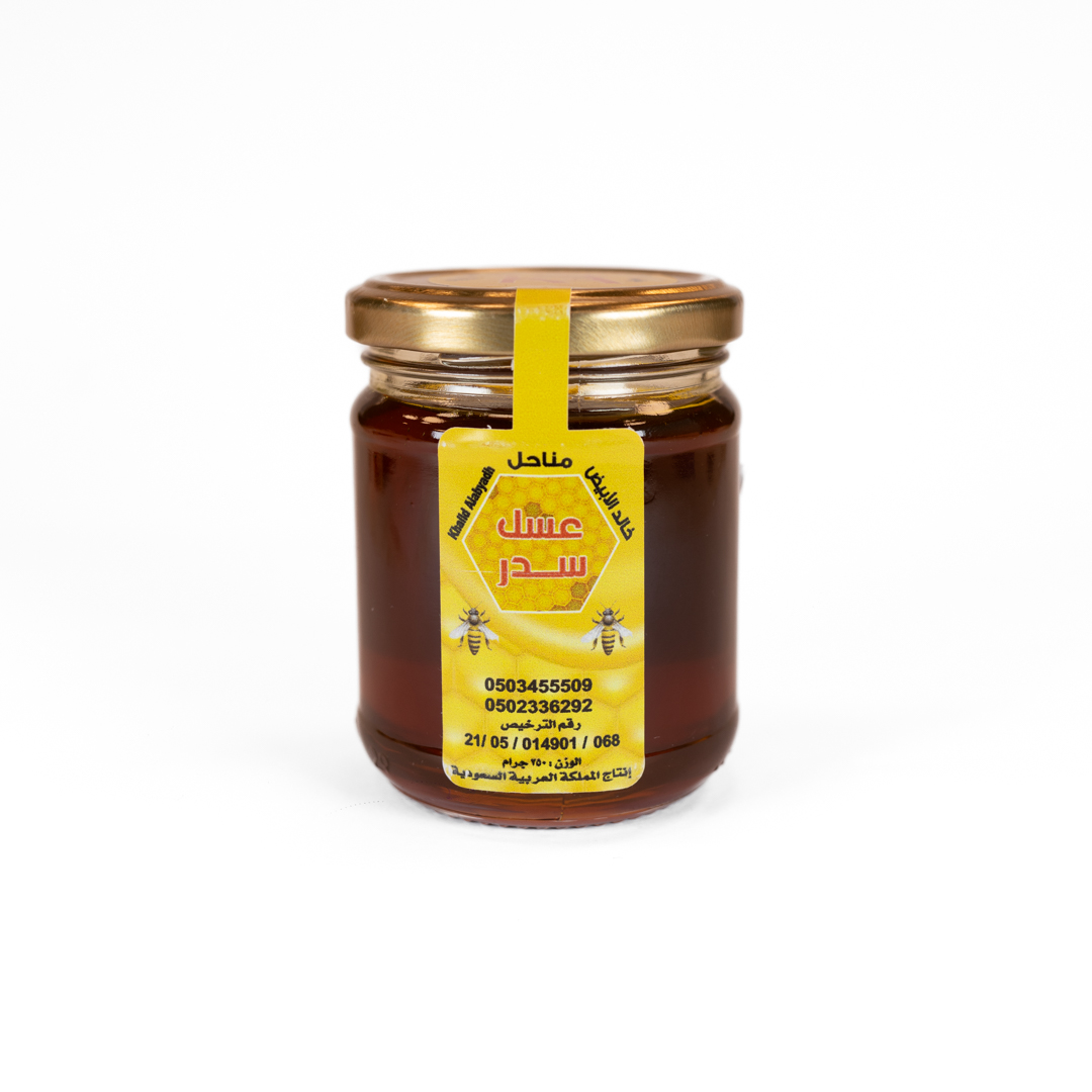 Sider Honey – Paris International Honey Awards – Results 2024